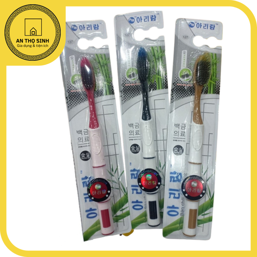 [Một cây] bàn chải than tre Hàn Quốc – lông mềm, sạch răng, bảo vệ nướu