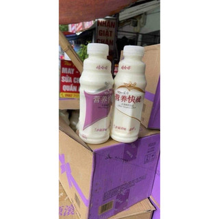 Nước Sữa Chua Uống Wahaha 500ml