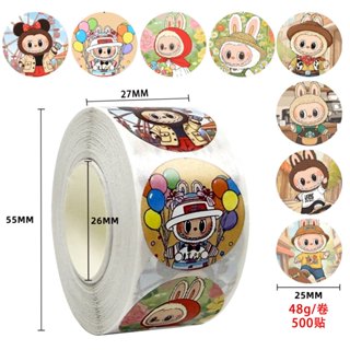 Cuộn 500 sticker khen thưởng tạo hứng thú cho bé học tiếng Anh loại dày in sắc nét có sẵn keo dính 