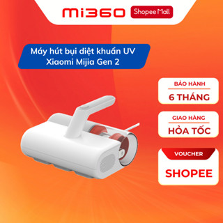  Máy hút bụi diệt khuẩn UV Xiaomi Mijia gen 2 MJCMY02DY - Hàng Chính Hãng 