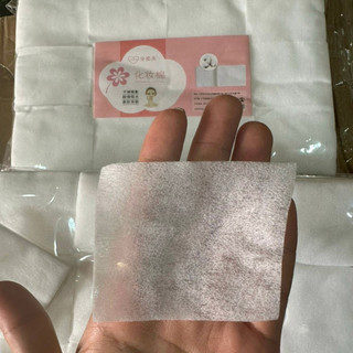 Bông tẩy trang gói 1200 miếng spa thẫm mỹ viện