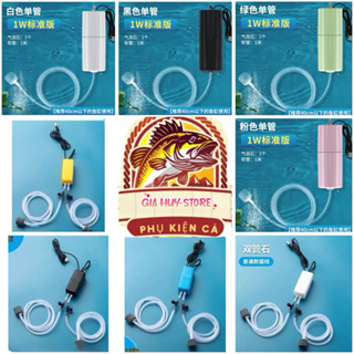 Máy sủi oxi usb | dùng sạc dự phòng | sục khí oxy 1 vòi - 2 vòi dùng cho bể cá hồ thuỷ sinh tích điện