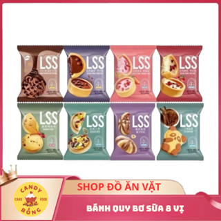 Bánh quy bơ sữa socola mix vị LSS Date Mới