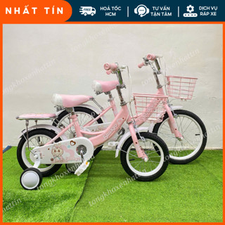 [Hoả tốc HCM] Xe đạp trẻ em SHUKYO LABUBU 12-20inch, Xe đạp bé gái dễ thuơng đủ size từ 2-10 tuổi