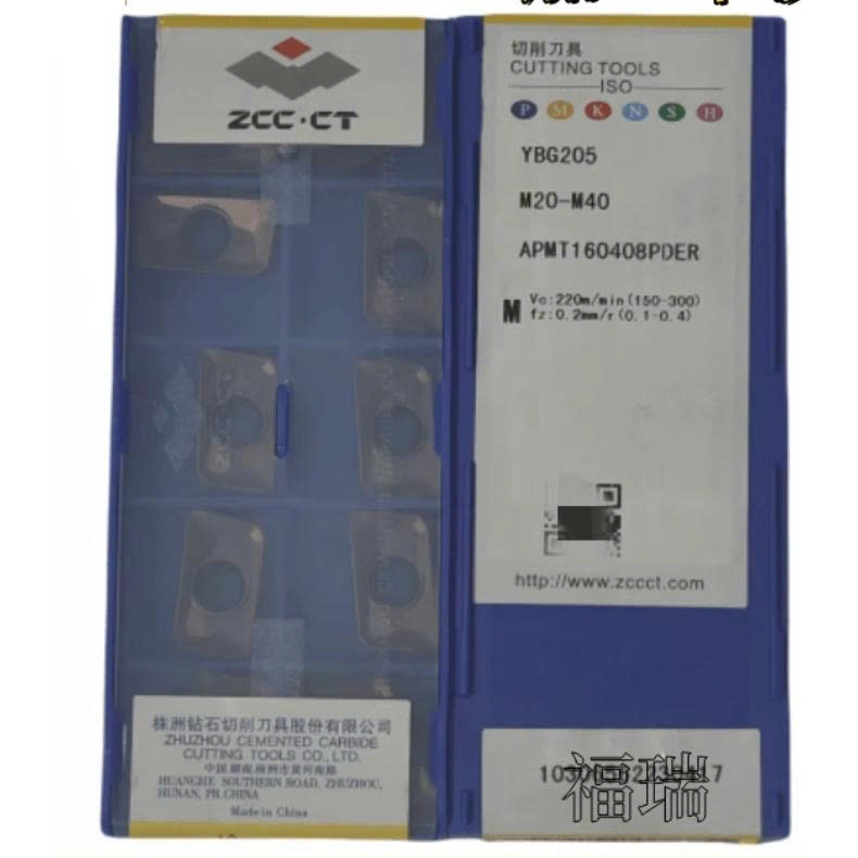 Mảnh dao phay APMT1135, APMT1604 hãng ZCC.CT chuyên inox, thép. APMT1135PDR YBG205, APMT160408PDER Y