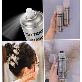 [Chính Hãng] Keo Xịt Tóc Butterfly Shadow 150ml