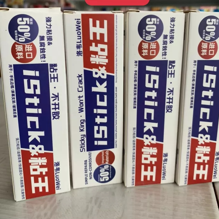 keo dán màn hình cao cấp istick 15ml ( hàng loại 1) / Keo B7000 3ml. 15ml / Keo T7000 15ml, 50ml / B