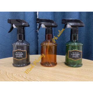 BÌNH XỊT BARBER LAVO