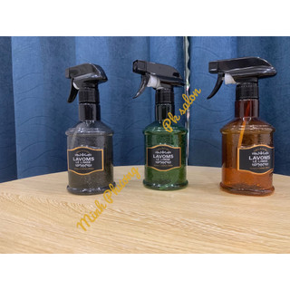 BÌNH XỊT BARBER LAVO