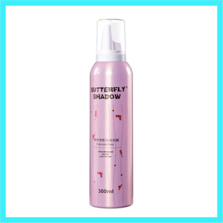 Mousse Tạo Kiểu Tóc Butterfly Shadow 300ml
