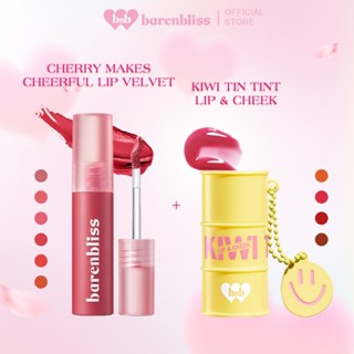  Set Son Kem lì Cherry Mịn Mượt Lâu Trôi Chống Nước và Son Kiwi giúp dưỡng ẩm cho môi làm má hồng 