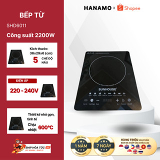 Bếp Từ Cảm Ứng SUNHOUSE Thế Hệ Mới , Bếp Điện Từ Đơn Kèm Nồi