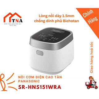 (Lòng nồi Inox) Nồi cơm điện cao tần Panasonic SR-HNS151WRA mẫu mới 2025 - Hàng chính hãng