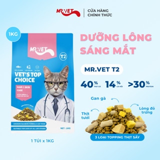 Thức Ăn Cho Mèo MRVET Dạng Hạt T2 Gói 1KG Tăng Cường Omega 3 Chăm Da Dưỡng Lông Cho Mèo Mọi Lứa Tuổi