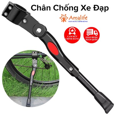 Chân Chống Xe Đạp Tùy Chỉnh Chiều Dài Cho Bánh Xe Đạp 22-30inch Người Lớn Làm Bằng Hợp Kim Nhôm Kẽm Chính Hãng Amalife
