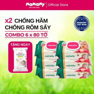 Khăn Giấy Ướt Mamamy Cho Bé Có Nắp Chủ Động Ngừa Hăm Rôm Sẩy Không - Có Mùi 80 Tờ/Gói