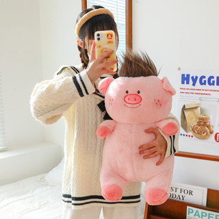 Gấu Bông Heo Có Tóc Vô Tri Đáng Yêu, Thú Nhồi Bông Lợn Hồng Ngộ Nghĩnh Làm Quà Tặng Sinh Nhật Vui Vẻ