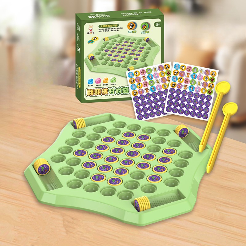 Đồ chơi Cờ Lật - Bộ Cờ Lật Rèn Luyện Trí Nhớ Tư Duy Cho Trẻ Gồm 28-56 Chi Tiết Giup Tăng Sự Tập Trun