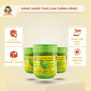 [Hàng Chuẩn Thái] Combo Hũ hít mũi thảo dược thái lan Hong Thai, lọ dầu hít xoang thông mũi 10gr