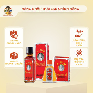   Hàng Nội Địa Thái Lan  Dầu gió Ông già Siang Pure Thái Lan 7-25cc | Formula I | Chữ Vàng 
