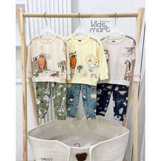 Uala rogo - Bộ dài tay Petit UR2272