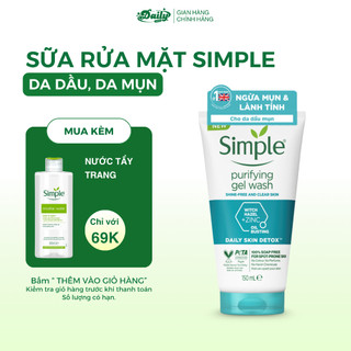  Sữa rửa mặt Simple giúp kiềm dầu ngăn ngừa mụn thông thoáng lỗ chân lông dành cho da dầu mụn 
