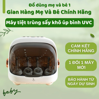 (Bản mới) Máy úp bình sữa, tiệt trùng sấy khô tia UVC Moaz BéBé MB – 044 Plus ION - 5 Bóng UVC