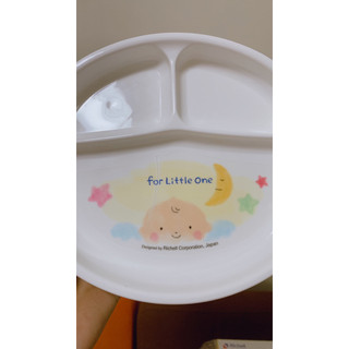 BỘ ĂN DẶM RICHELL 9 MÓN LỖI BĂNG KEO ĐĨA ĂN