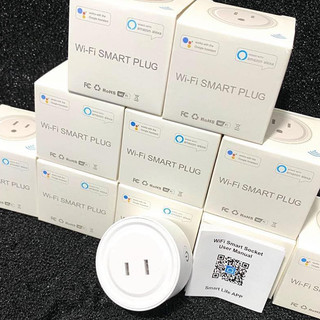 Ổ cắm hẹn giờ WiFi Smart Plug BKA – Điều khiển từ xa, dùng cho bể cá & thiết bị thủy sinh