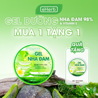   MUA 1 TẶNG 1  Gel nha đam tươi 98% MILAGANICS dưỡng ẩm da giảm mụn dành cho da nhạy cảm 150ml  hũ  