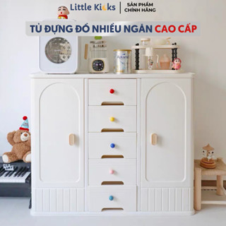 (Quà Tặng 4 món) Tủ Kệ Đựng Đồ Little Kicks Nhiều Ngăn Cao Cấp Cho Bé, Tủ Để Đồ Chơi Cho Bé Sơ Sinh