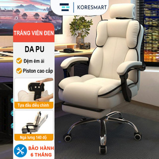  Ghế Làm Việc Công Thái Học Ghế Gaming Cao Cấp Ghế Văn Phòng ,Da PU Đa Năng Kèm Để Chân 