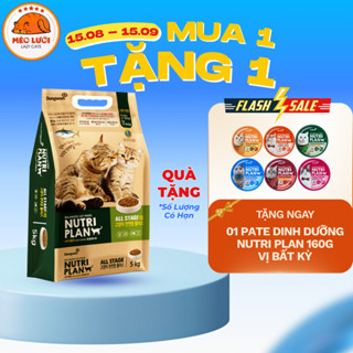 [MUA 1 TẶNG 1] NUTRI PLAN / NUTRIPLAN 5kg Hạt Cho Mèo Mọi Lứa Tuổi - Mua 1 túi 5kg tặng pate 160gr