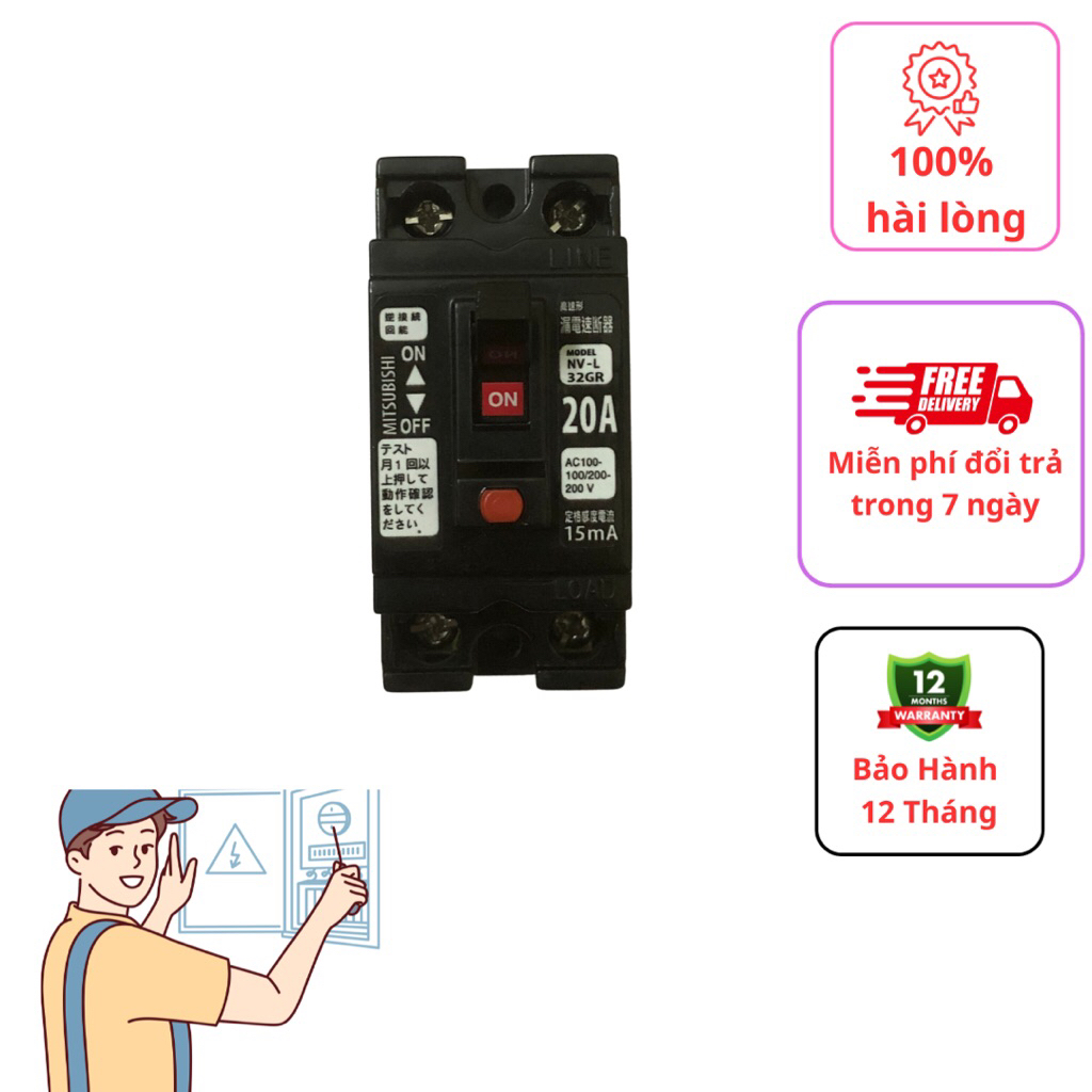 CB (aptomat)  chống giật dò bãi Nhật 20A/30A độ nhạy 15mA siêu nhạy