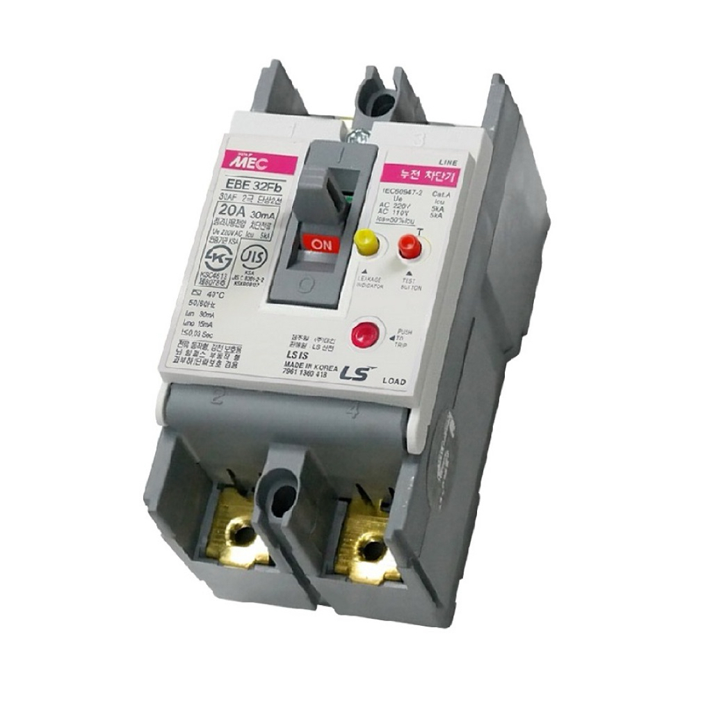 CB chống giật 50A Hàn Quốc