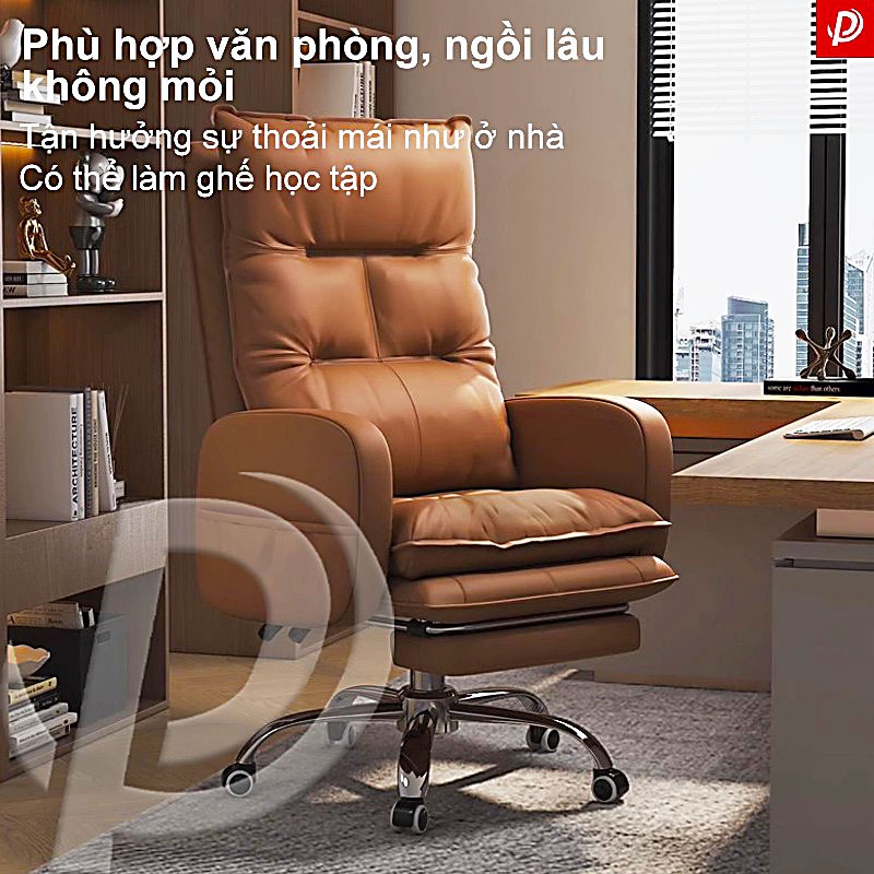 Plas Ghế văn phòng cao cấp với thiết kế xoay, chất liệu da PU sang trọng, có thể điều chỉnh. | BigBuy360 - bigbuy360.vn