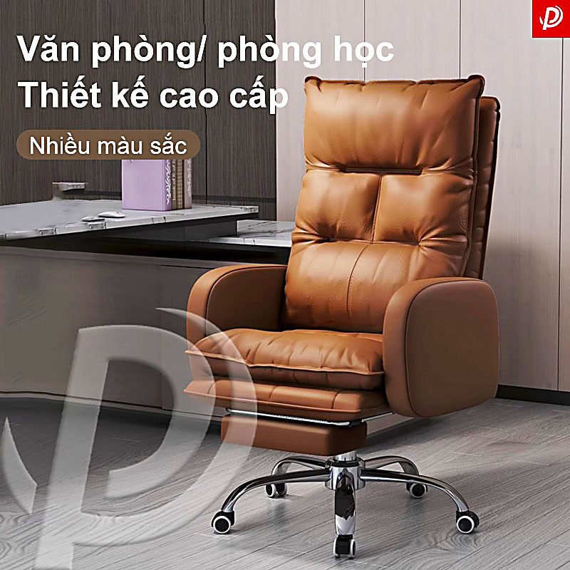Plas Ghế văn phòng cao cấp với thiết kế xoay, chất liệu da PU sang trọng, có thể điều chỉnh. | BigBuy360 - bigbuy360.vn