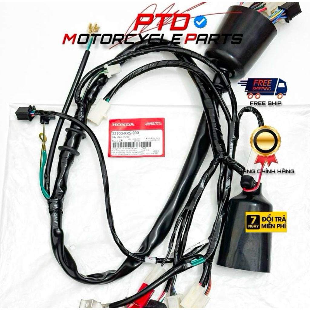 DÂY ĐIỆN SƯỜN WAVE ALPHA NHỎ ĐỜI ĐẦU HÀNG CHÍNH HÃNG HONDA VIỆT NAM (32100-KRS-900)