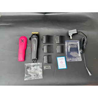 Tông đơ cắt tóc MRD Beginner 3969-2 cao cấp