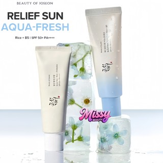 Kem chống nắng cám gạo phục hồi Beauty Of Joseon Relief Sun Aqua-Fresh: Rice + B5 SPF50 / Relief Sun: Rice + Probiotics