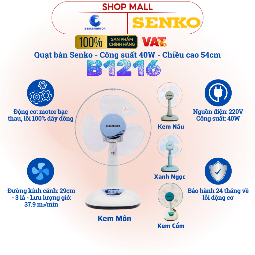 [HỎA TỐC] Quạt điện để bàn tiện lợi cao cấp Senko B1216 - Chính hãng