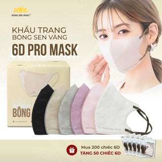 Khẩu Trang 6D Bông Sen Vàng, 3 Lớp Thoáng Khí