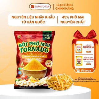 Bột phô mai Tornado vị cay - Gói 100g - Tomato T&P dùng để lắc khoai tây, lắc tokbokki, sốt phô mai