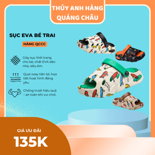 Dép Sục Cho Bé,Hoạ Tiết Đáng Yêu Hàng QC Sục Trẻ Em Chất Liệu EVA (EV1)