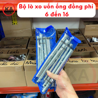 BỘ LÒ XO UỐN ỐNG ĐỒNG PHI 6-16 (6-8-10-12-16 ) - Bộ lò xo uốn ống 4in1