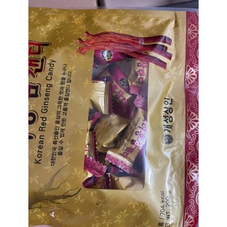 Kẹo Hồng Sâm Vitamin Hàn Quốc 200gr - tăng cường tỉnh táo, tinh thần sảng khoái