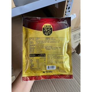Kẹo Hồng Sâm Vitamin Hàn Quốc 200gr - tăng cường tỉnh táo, tinh thần sảng khoái