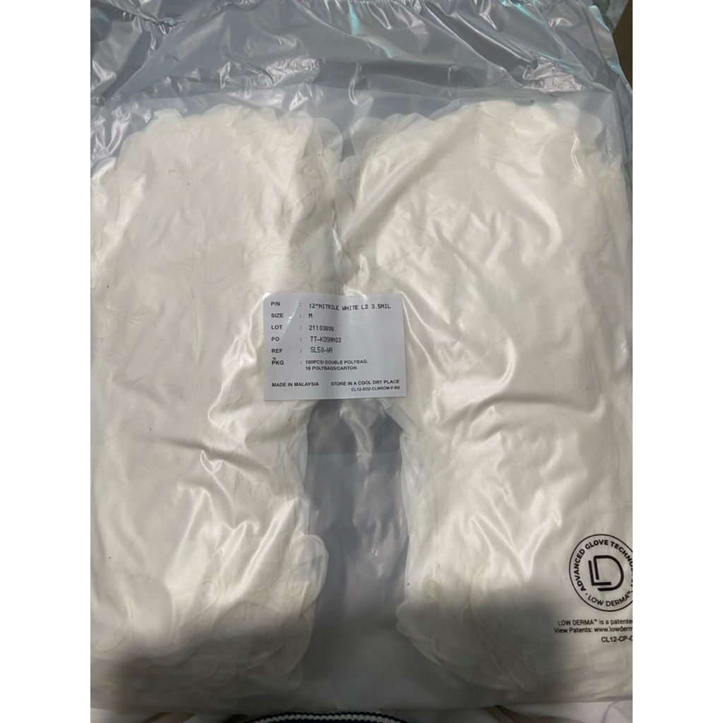 50 đôi găng tay nitrile, không bột sizeM/L | Cleanroom Nitrile gloves (50 pairs)