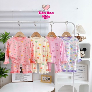   Bé 9-32kg  Bộ Dài tay In Hoa Lai Bèo Quần Ống Suông Thun lạnh Mềm Mịn Mát cho bé gái mặc ngủ đi học 