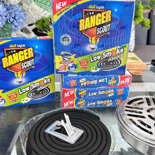  Trợ Giá  Combo 20 Hộp Nhang Muỗi ST Ranger New Thái Lan – Hàng Chính Hãng Hiệu Quả Đuổi Muỗi Mạnh 